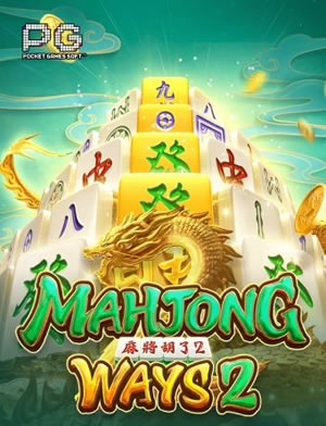 Trò Chơi Wealth