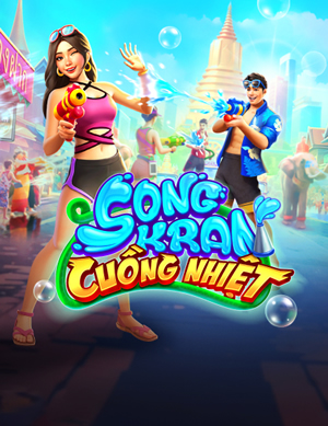 Tam Cúc Miền Bắc