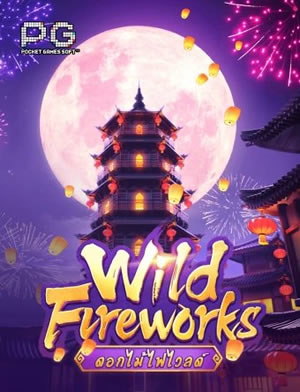 Jackpot Tiến Bộ