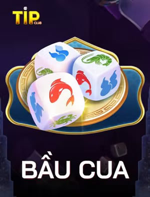 Lantern Riddle