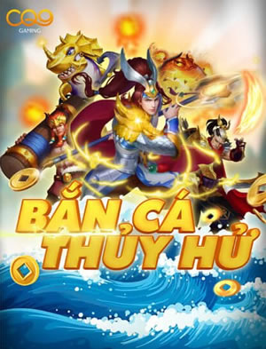 Bài Cào