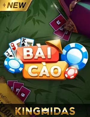 Ô Ăn Quan