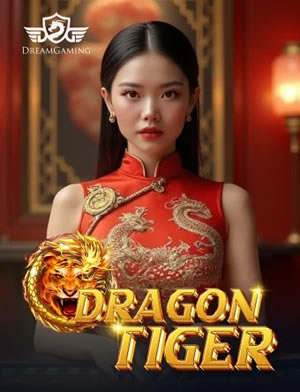 Zodiac Tiger