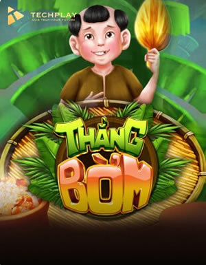 Mậu Binh