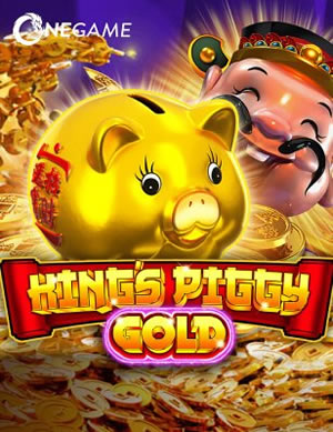 Monkey King