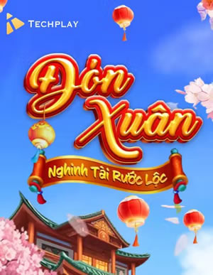 Ô Ăn Quan
